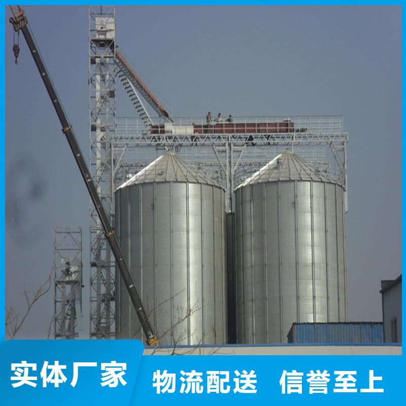 600吨玉米钢板仓厂家_规格齐全