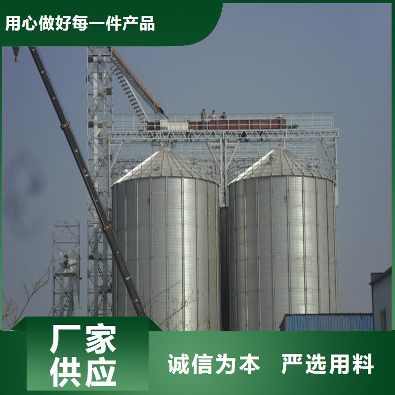 装配式粮食筒仓_价格优