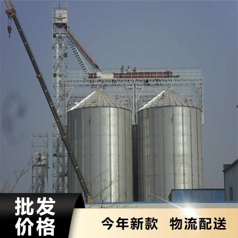 粮食储存仓企业-实力大厂