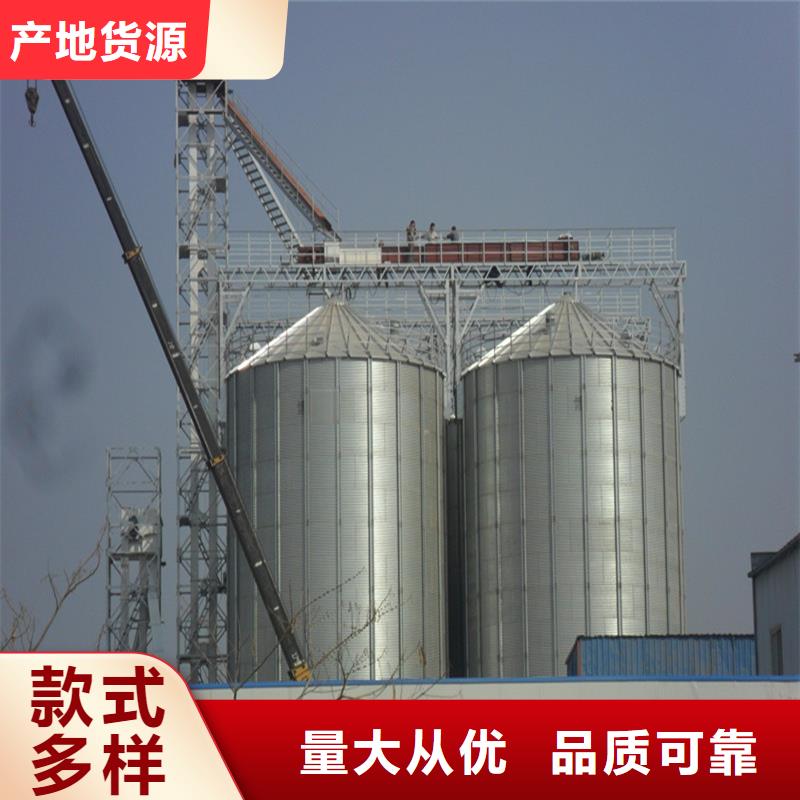 【优选】立式装配式钢板仓源头厂家