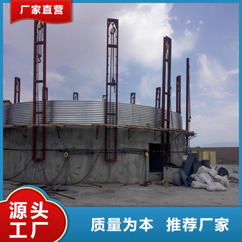 定制稻谷装配式钢板仓_品牌厂家