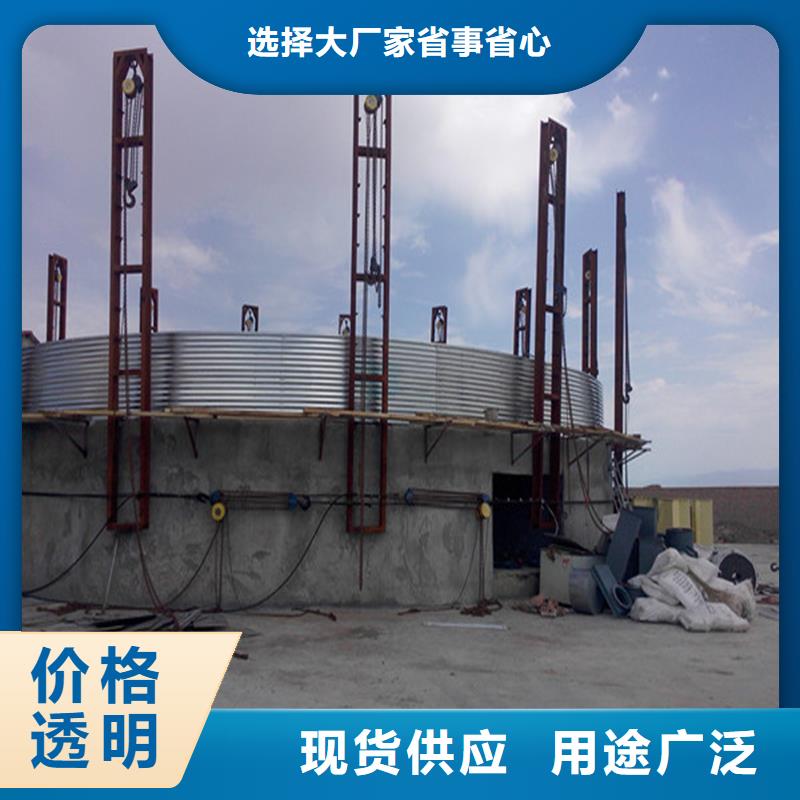 粮食钢板仓优质售后