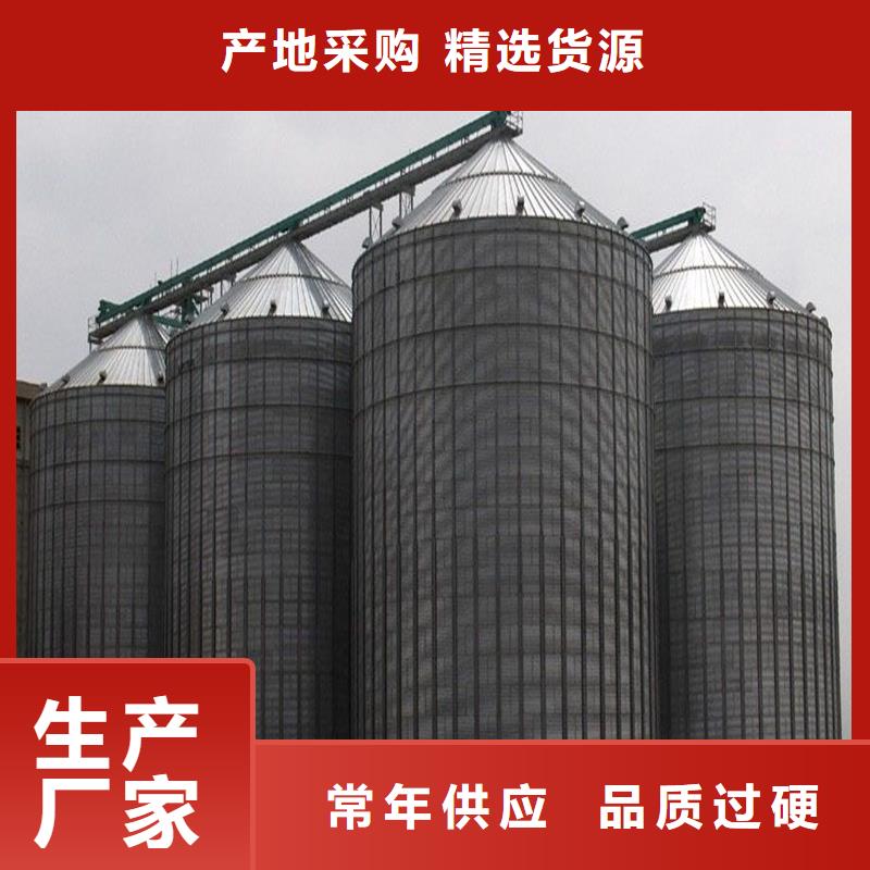 欢迎访问-大型粮食存储设备