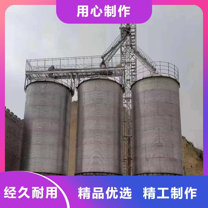批发玉米装配式钢板仓_精选厂家