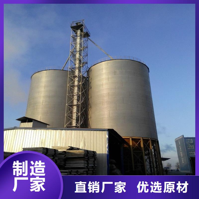 全钢锥底钢板仓_价格优
