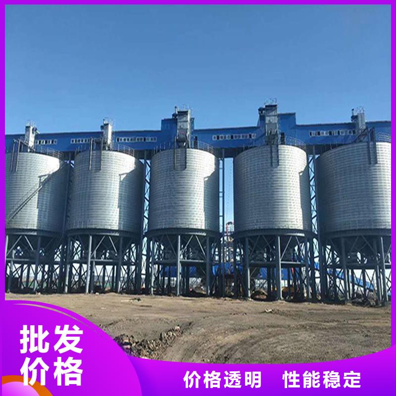 500吨装配式存储仓承接