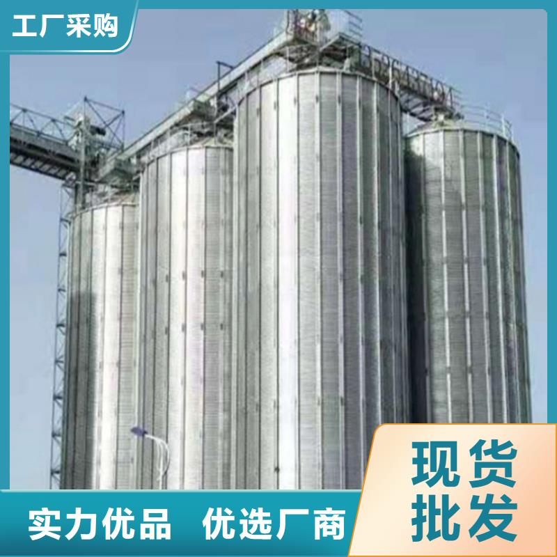 装配式立筒仓库存充足
