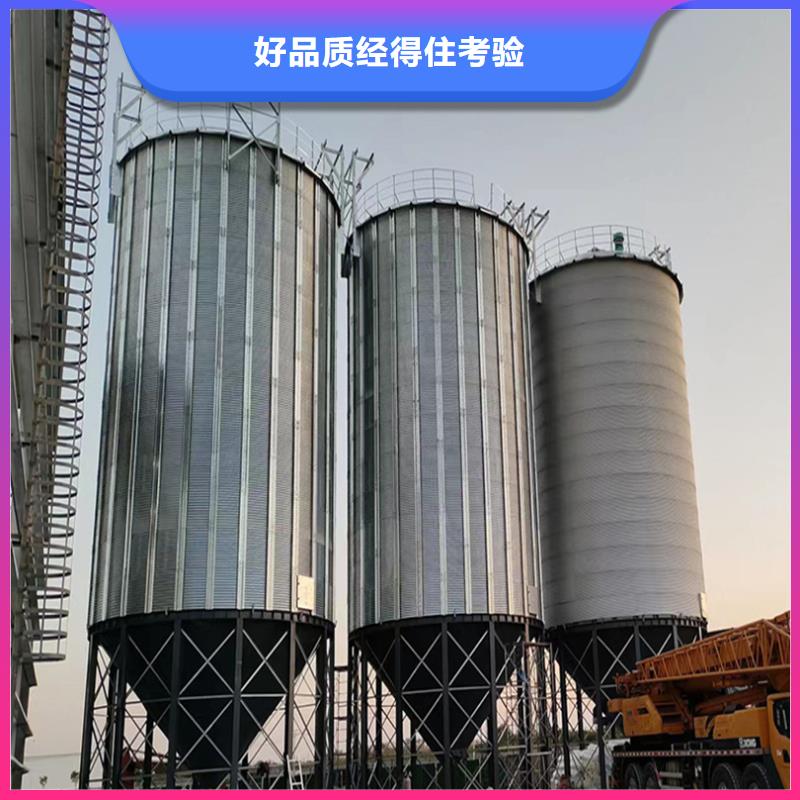 稻谷装配式钢板仓_精益求精