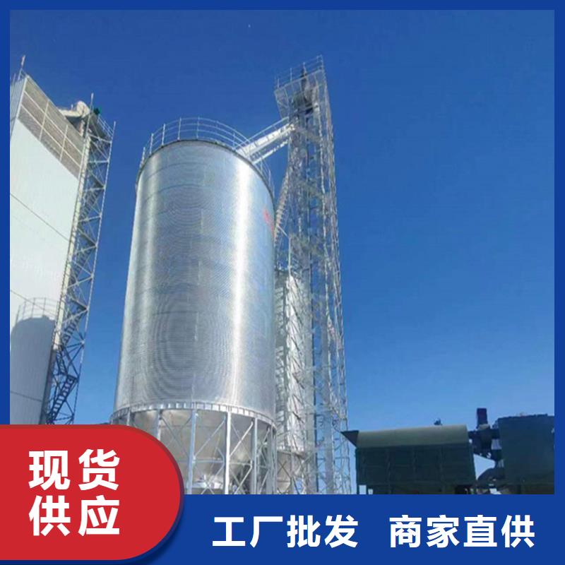 粮食立式筒仓、粮食立式筒仓生产厂家-值得信赖