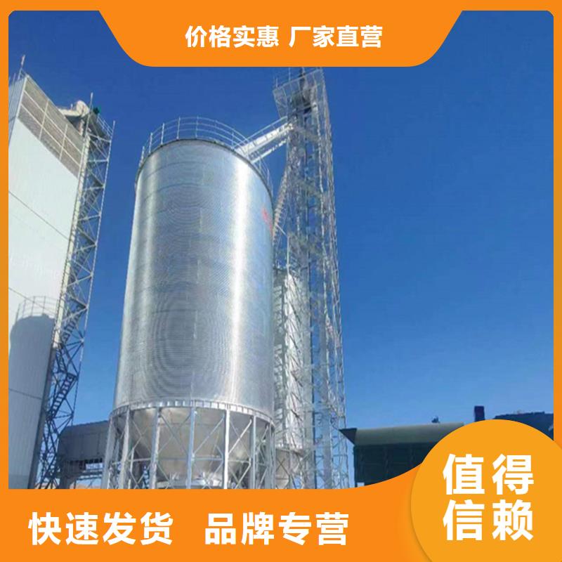 粮食钢板仓优质售后