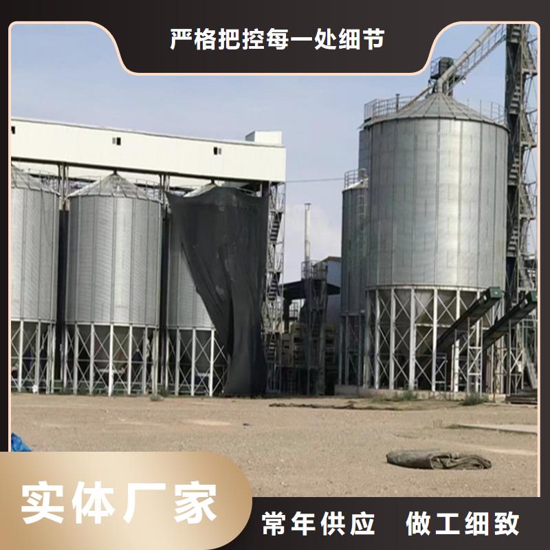 玉米装配式钢板仓低价保真