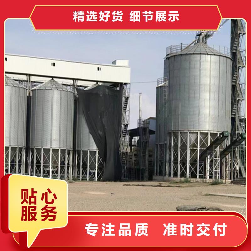 #镀锌装配式圆筒仓#-价格透明