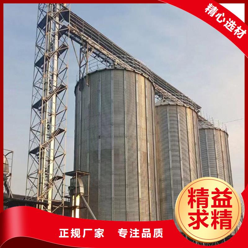1000吨玉米镀锌粮食钢板仓厂家热线