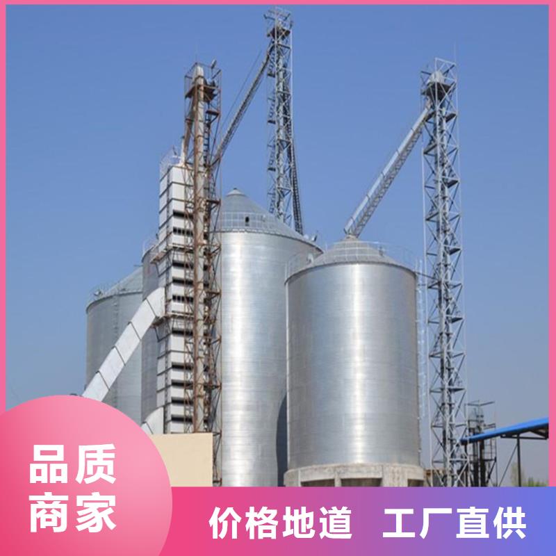 黄豆立筒仓-诚信为本