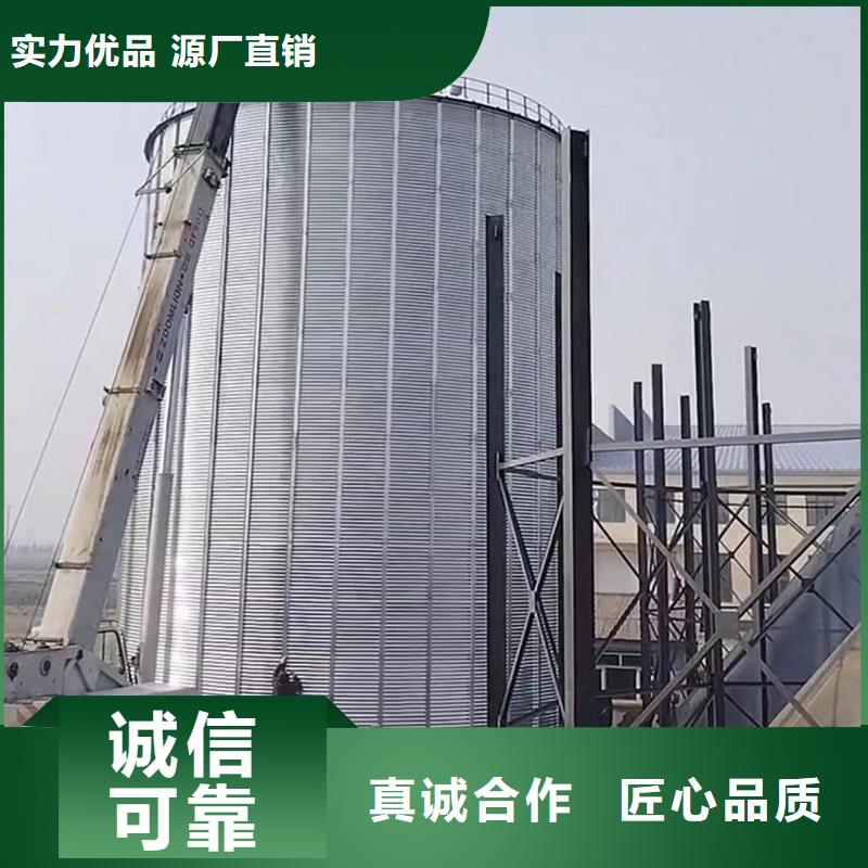 饲料仓厂家直销-欢迎新老客户来电咨询