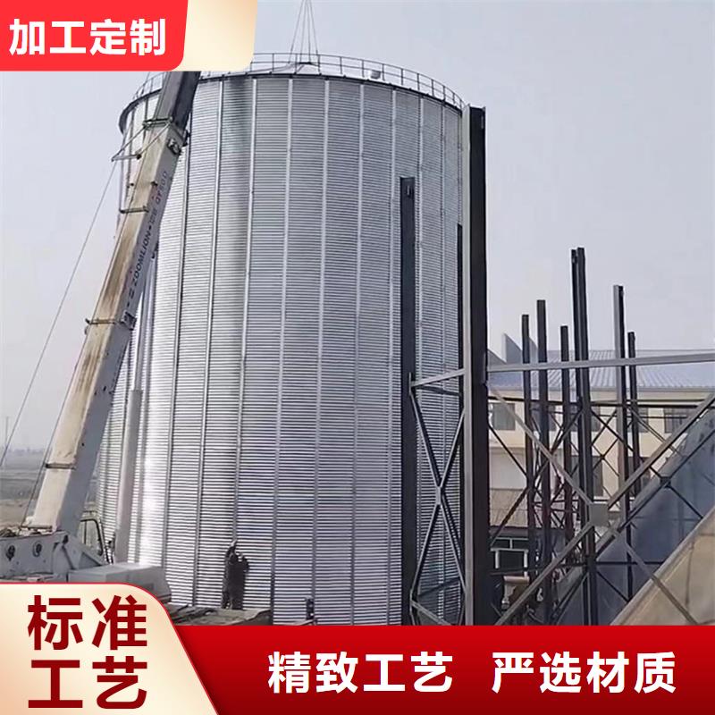 粮食仓储设施厂家制造生产