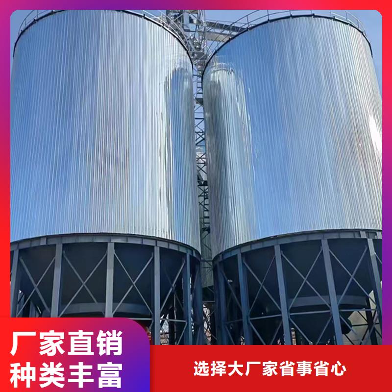 粮食储存罐设计厂家