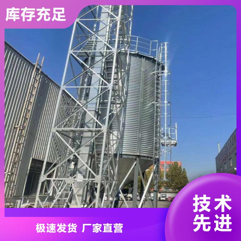 买料塔认准裕盛钢板仓有限公司