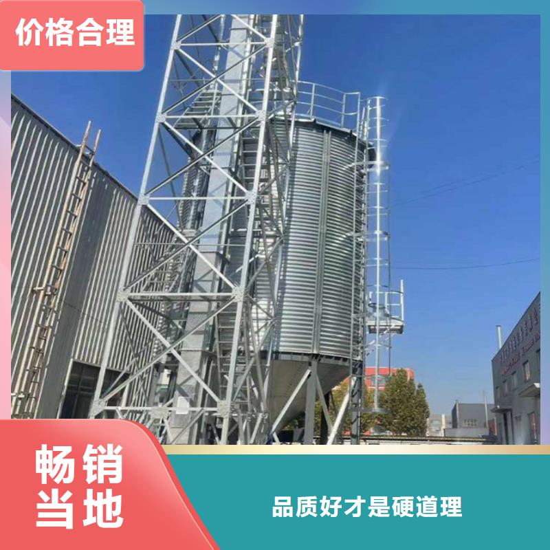 镀锌装配式钢板仓企业-价格合理