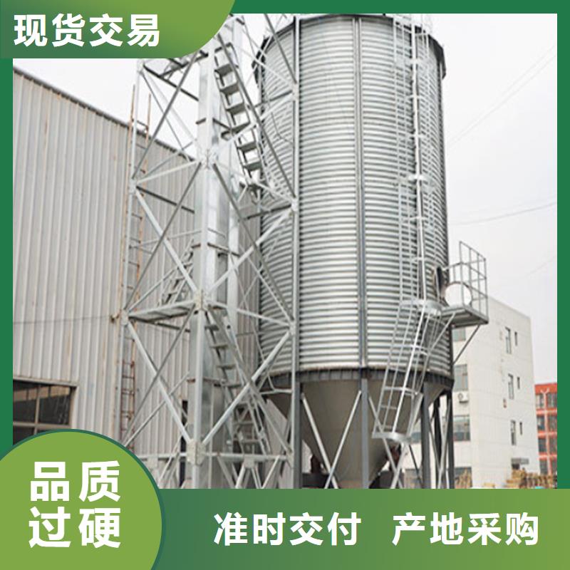 粮食存储设备现货质量好