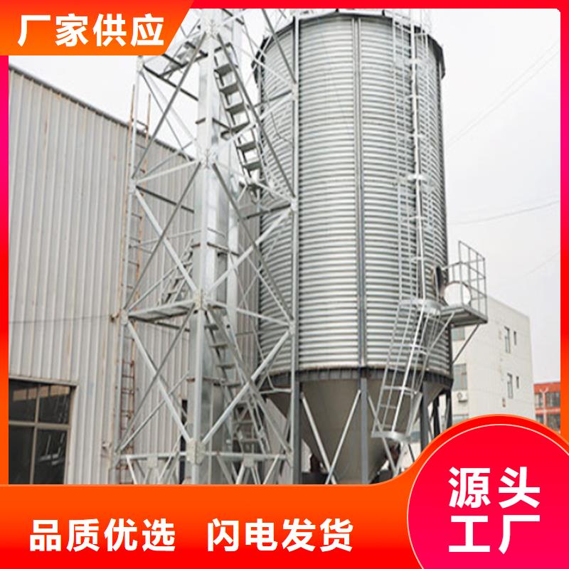 值得信赖的粮食装配式钢板仓销售厂家