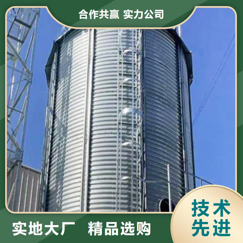 支持定制的镀锌装配式圆筒仓经销商