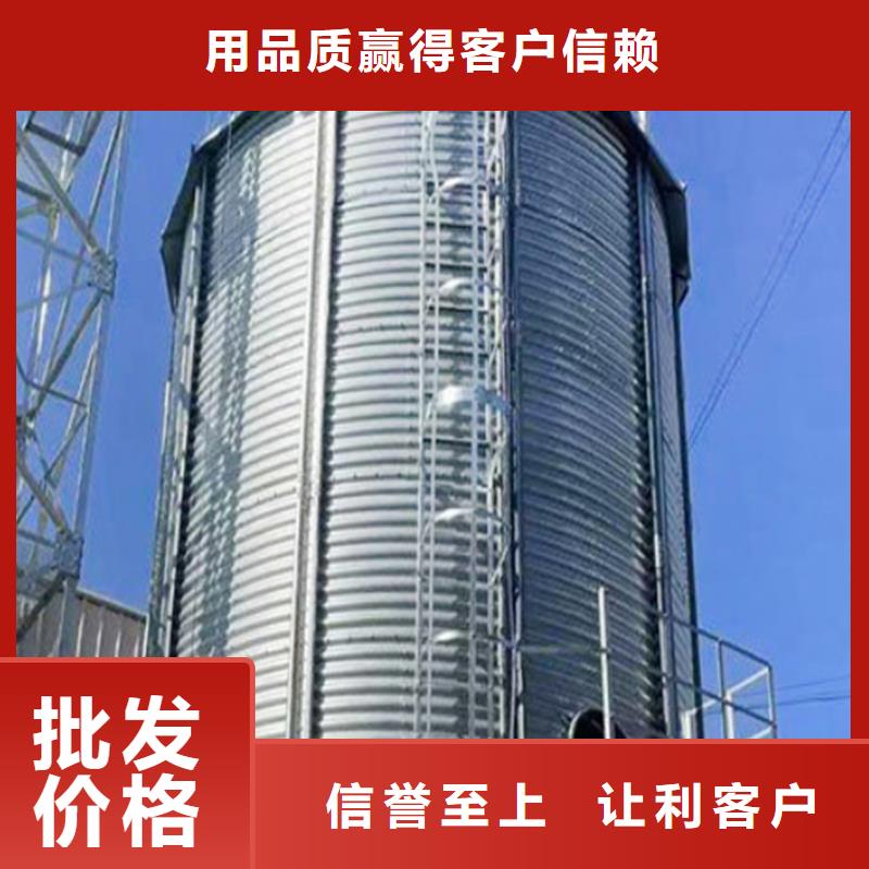 现货供应小麦装配式钢板仓的厂家