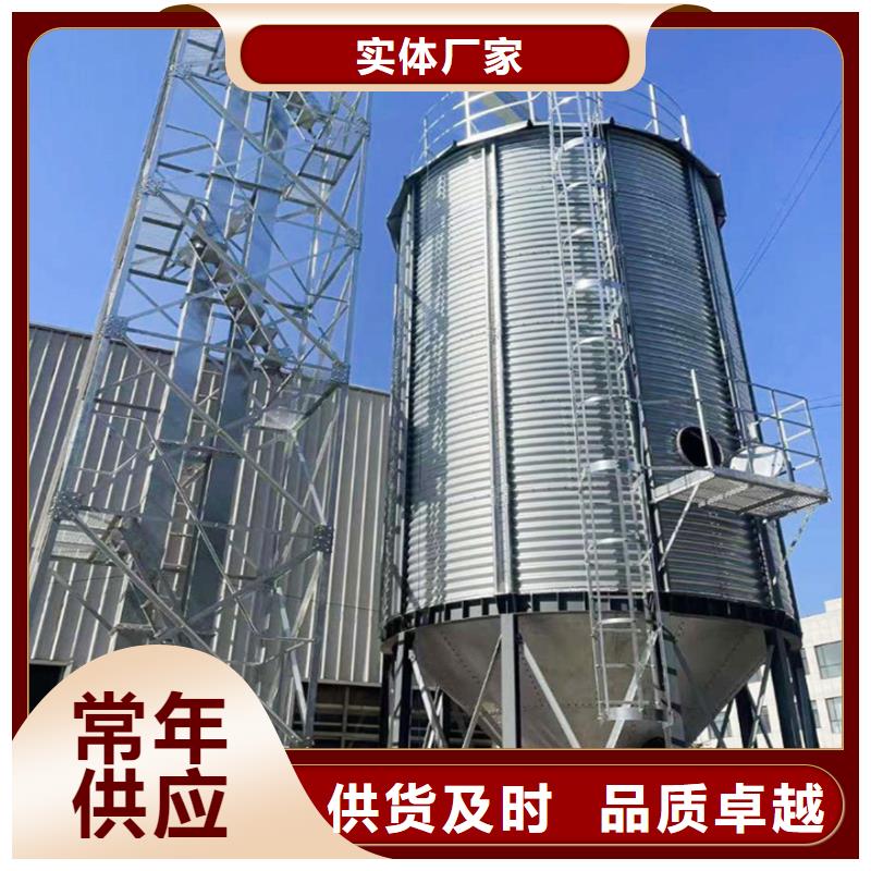 规格齐全的装配式钢板仓建设批发商