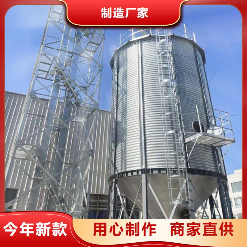 镀锌装配式钢板仓-镀锌装配式钢板仓价格优惠
