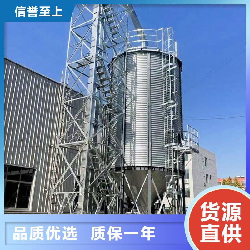 常年供应装配式粮食存储仓-放心