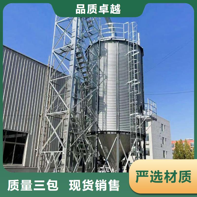 农用装配式钢板仓施工安装