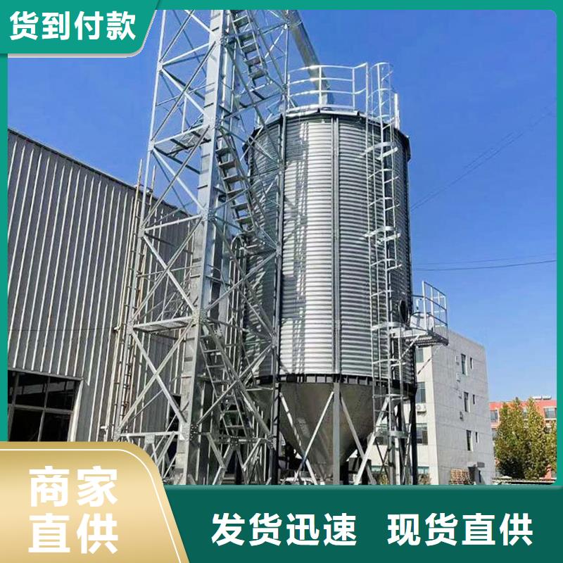 质量好的镀锌板钢板仓厂家排名