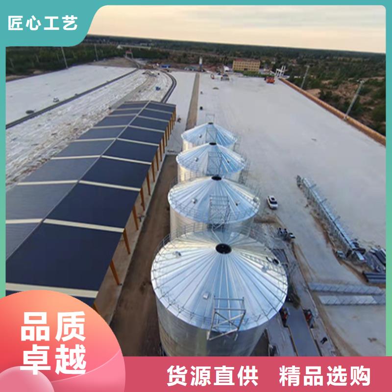 装配式粮食镀锌钢板仓口碑-裕盛钢板仓有限公司