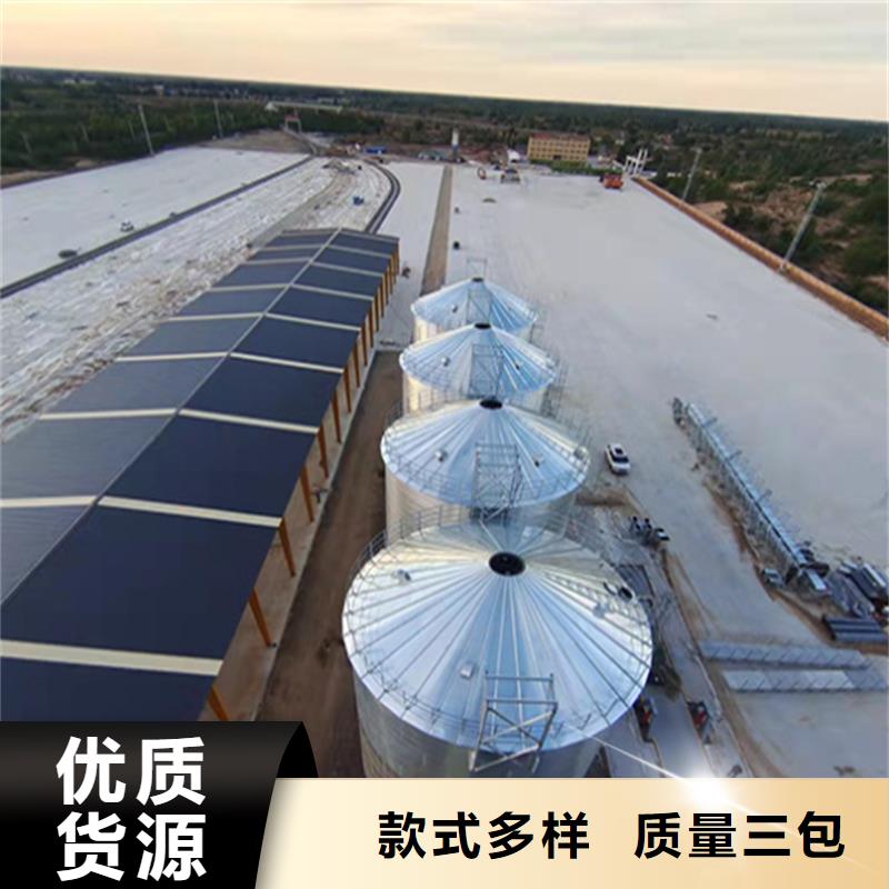 常年供应1000吨装配式粮食仓-大型厂家