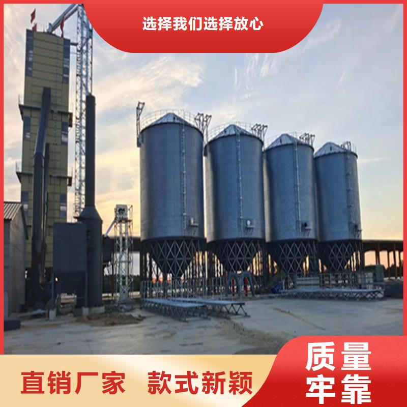 500吨装配式存储仓承接