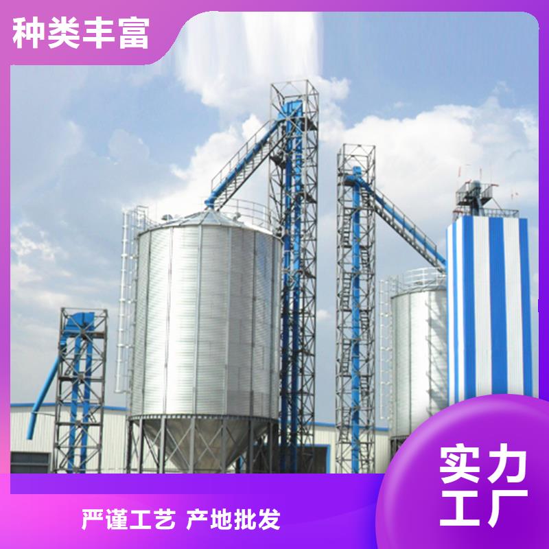 装配式粮食存储仓设计厂家