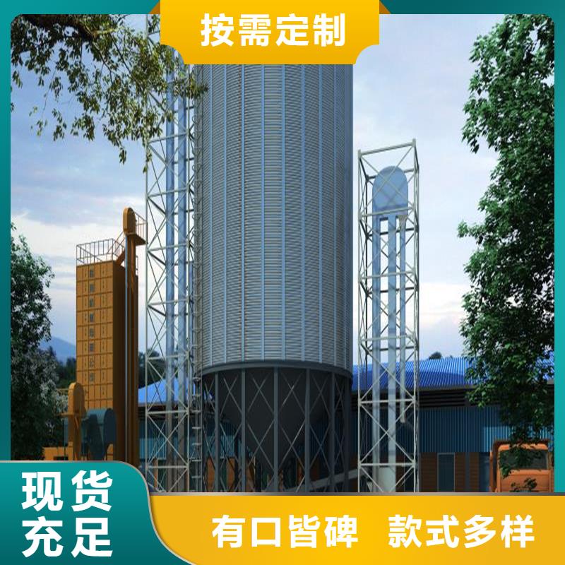 500吨装配式存储仓信誉为重