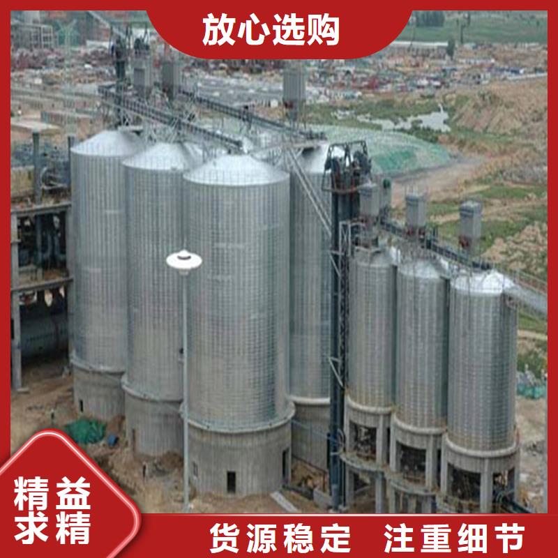 粮食仓储设施厂家