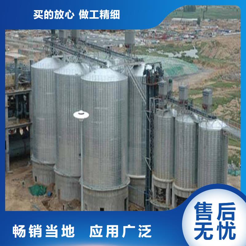 价格低的储粮用存钢板仓厂家