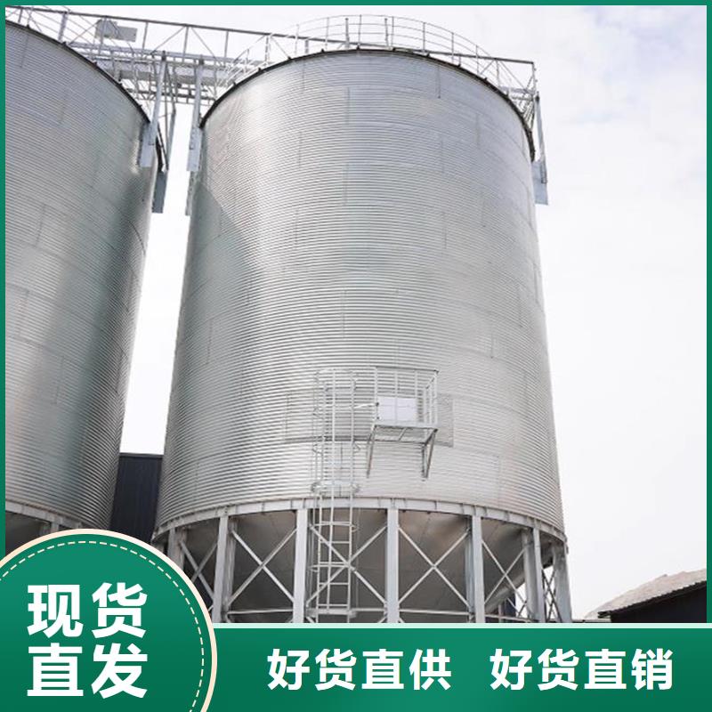 性价比高的稻谷装配式钢板仓基地