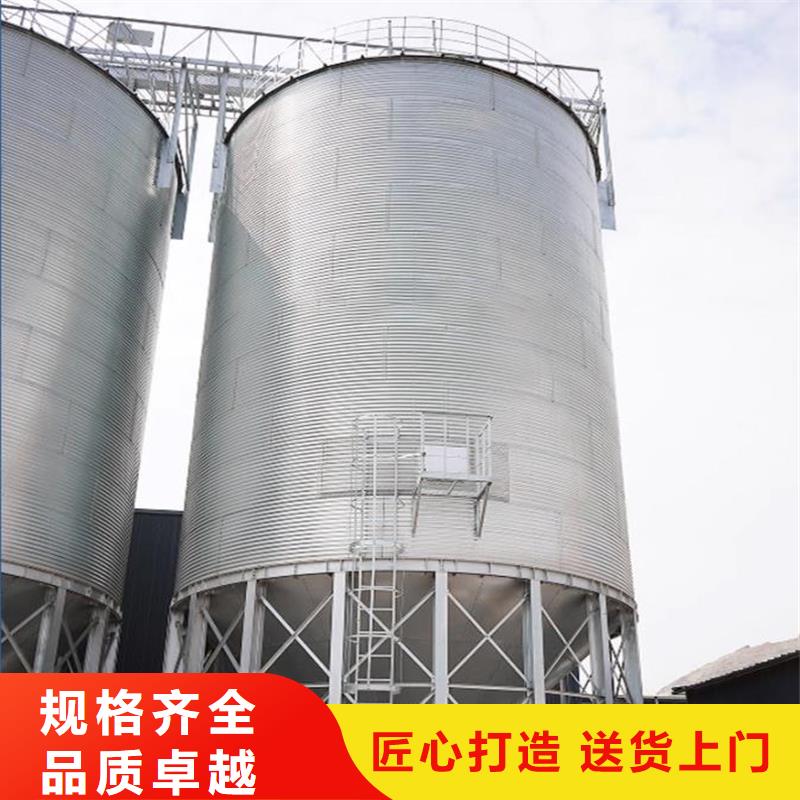 优惠的400吨玉米钢板仓厂家