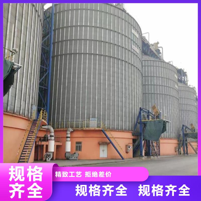 饲料装配式钢板仓专业生产企业