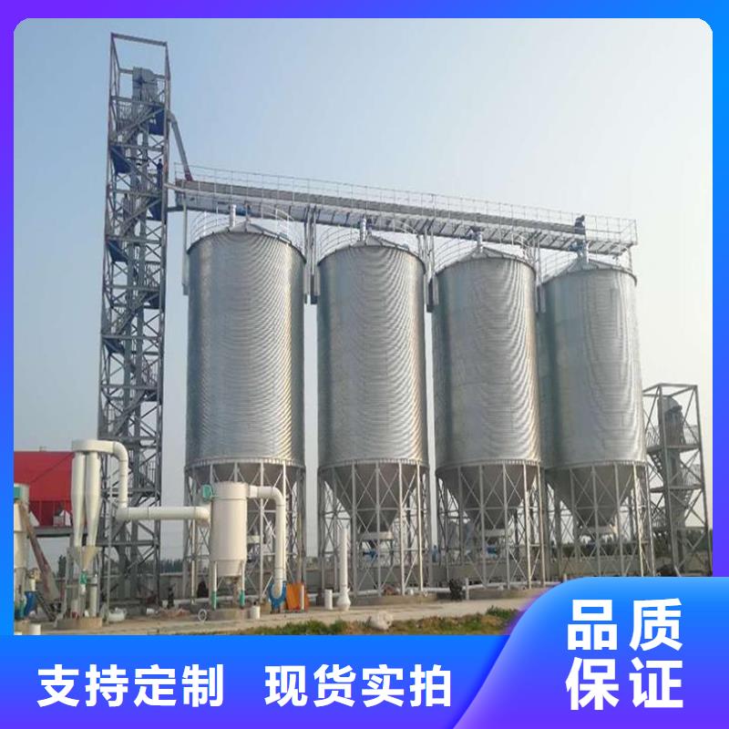 全钢锥底钢板仓实力过硬厂家