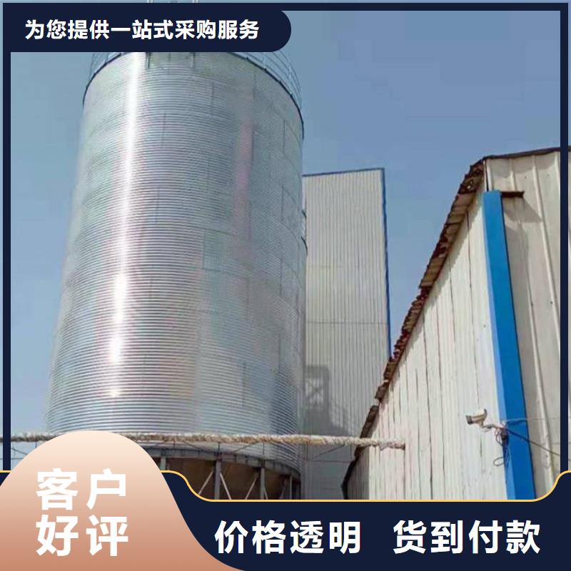装配式立筒仓销往全国