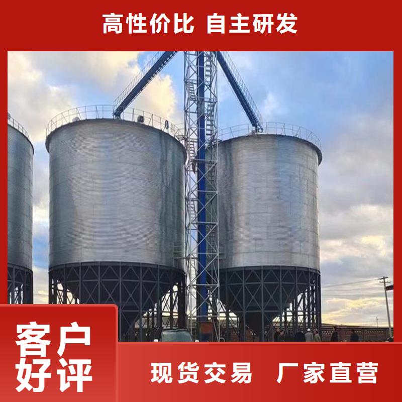 装配式钢板仓-超低价格