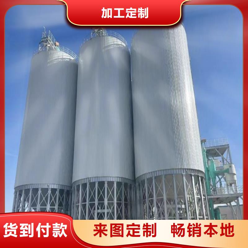 大豆装配式钢板仓【优惠促销】