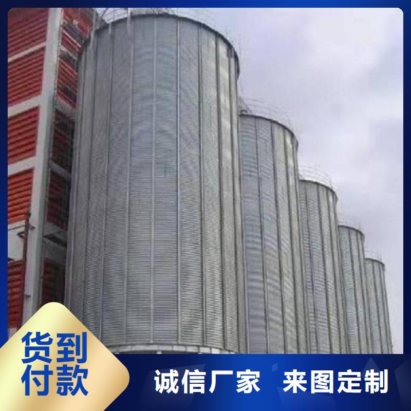 600吨玉米钢板仓厂家实力雄厚