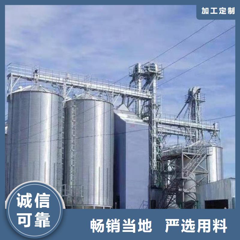 质量优的粮食立筒仓实体厂家
