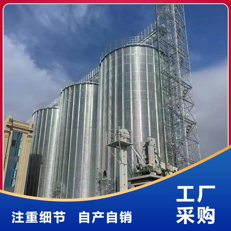 玉米立筒仓厂家已认证