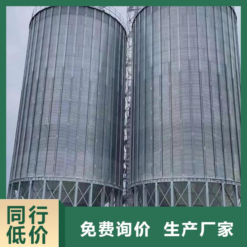 粮食成品仓认准实力工厂
